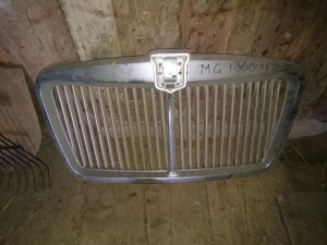 Grill MG 1300                              